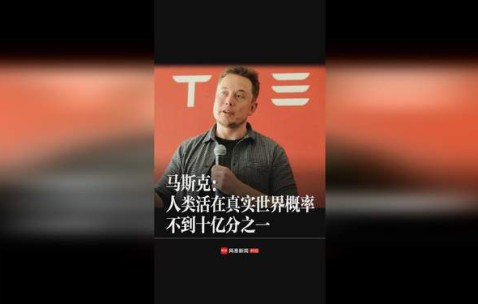 爱游戏平台-马斯克再次发推，ARB瞬间上走高375%！
