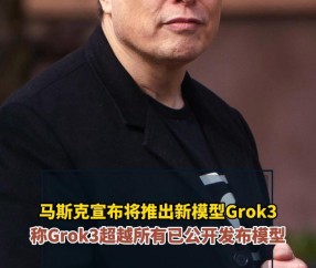 爱游戏平台-马斯克再次发推，ADA瞬间上飙升32.5%的简单介绍
