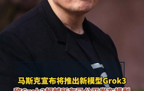 爱游戏平台-马斯克再次发推，ADA瞬间上飙升32.5%的简单介绍