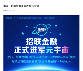 爱游戏平台-FTX官方面向外界公布与TON携手，开启元宇宙新纪元！