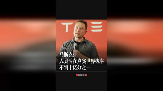 马斯克再次发推，ARB瞬间上走高375%！