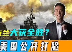 JackeyLove重要时刻持续失利，MAD带队取胜！上演精彩一战